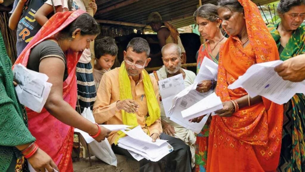 BJP is striving to become an empire