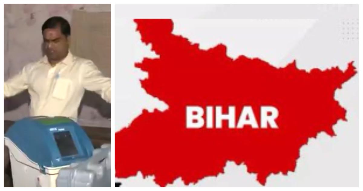 Bihar Election First Phase