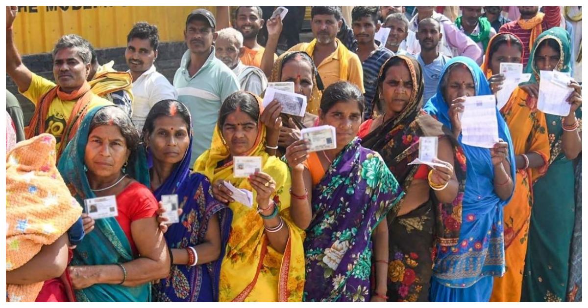 Bihar First Phase Vote