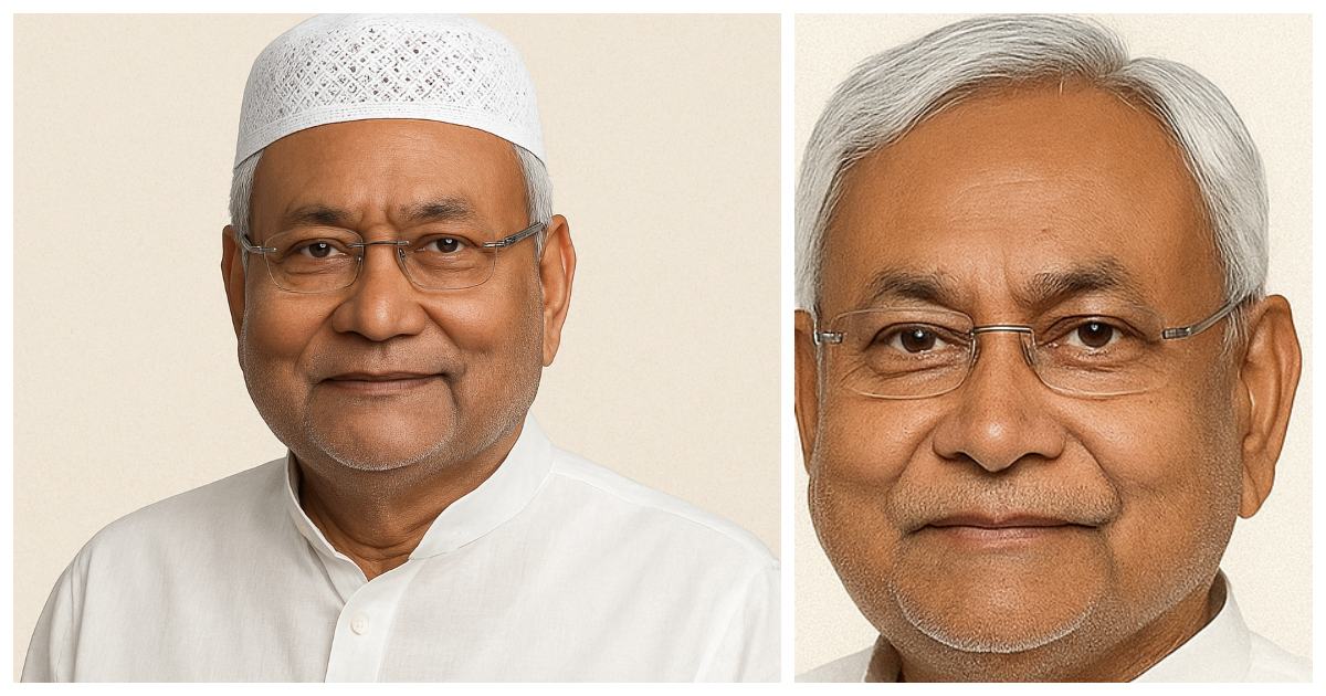 Bihar Nitishkumar