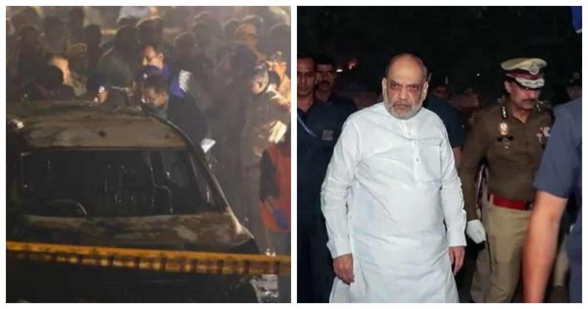Delhi Blast Amit Shah (
