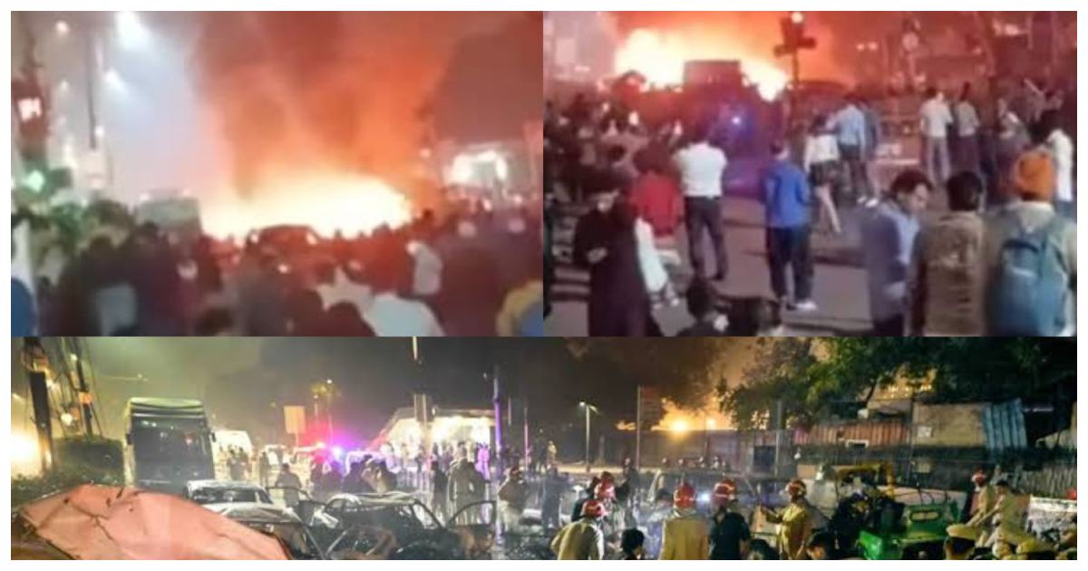 Delhi Blast Time Line