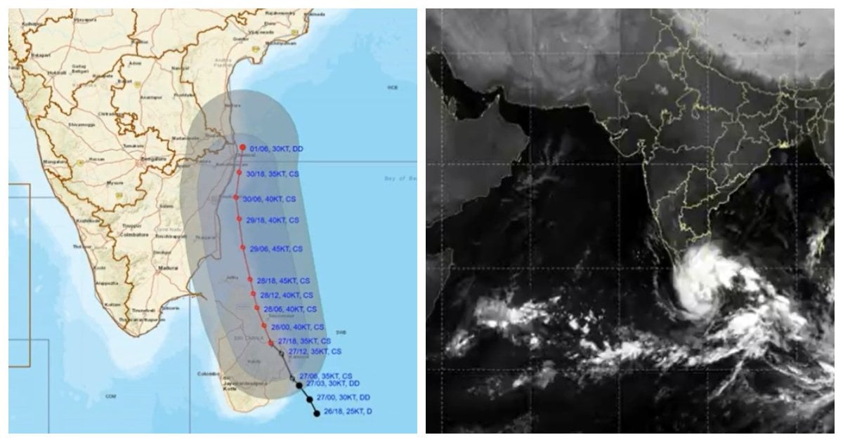 Ditwah Cyclone Update