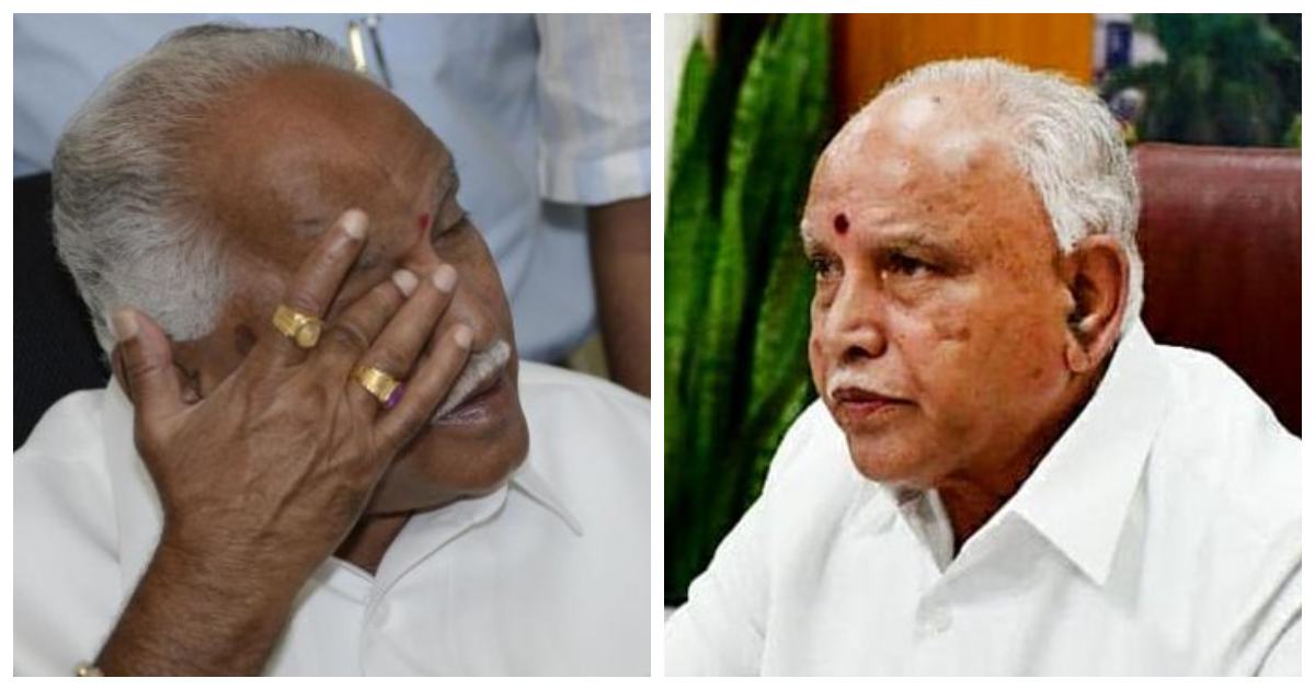Karnataka Yeddyurappa