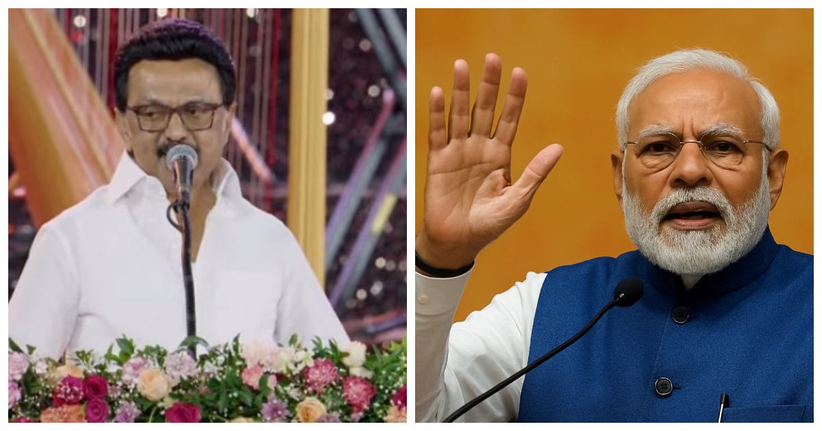 MK Stalin Union Govt