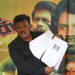 Mask Movie Title Issue