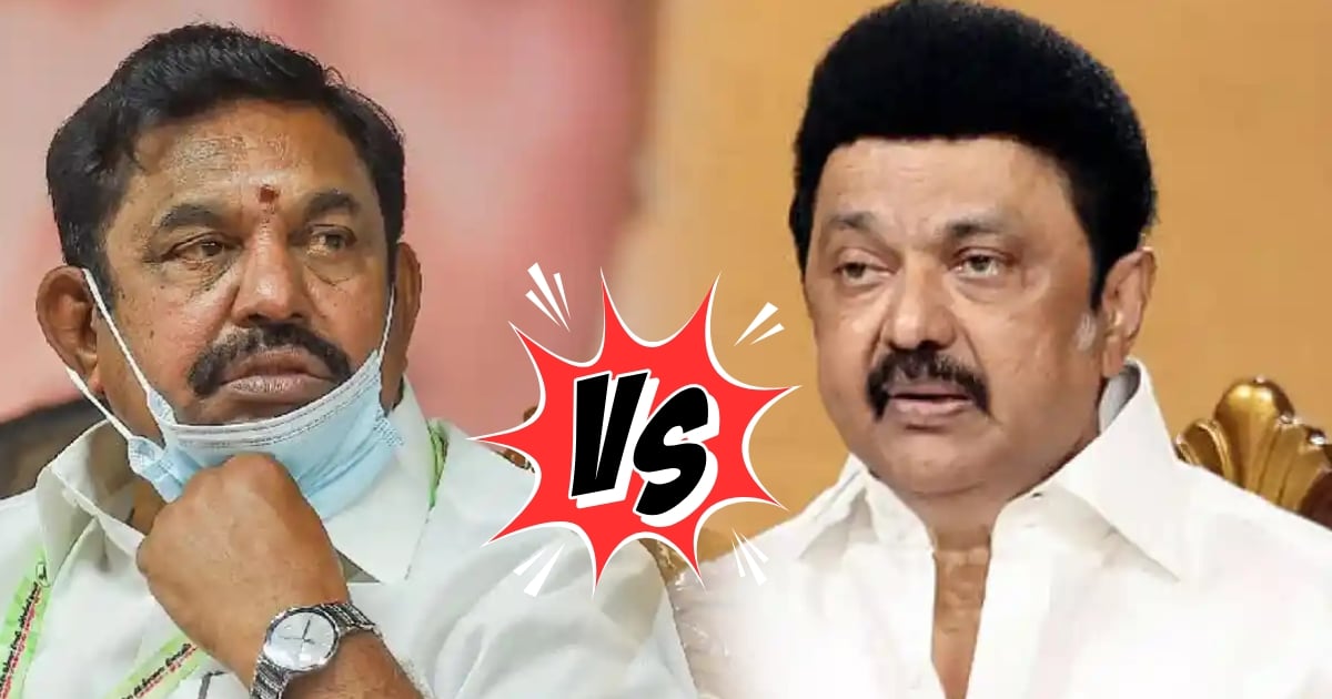 CM MK Stalin criticized Edappadi Palaniswami