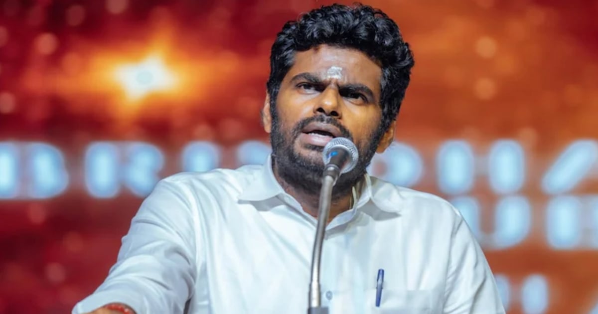 Annamalai condemns gang rape of student