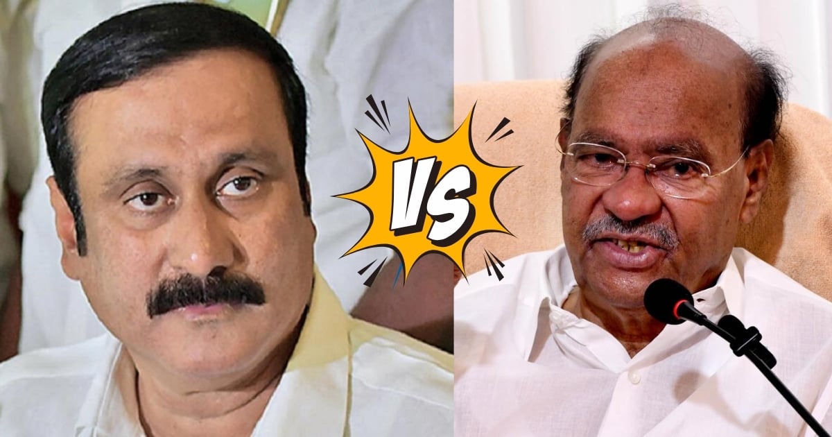 Anbumani Vs Ramadoss
