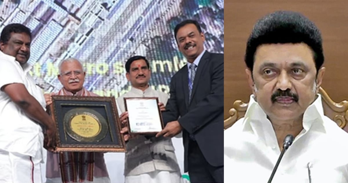 CM congratulates MTC for winning National Award