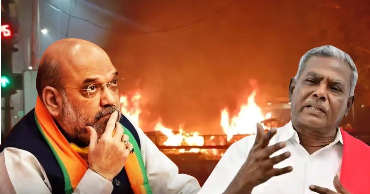 Delhi blast Shanmugam says AmitShah is responsible