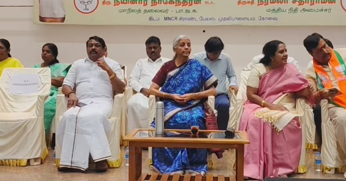 Allegations that DMK is blocking projects for the people