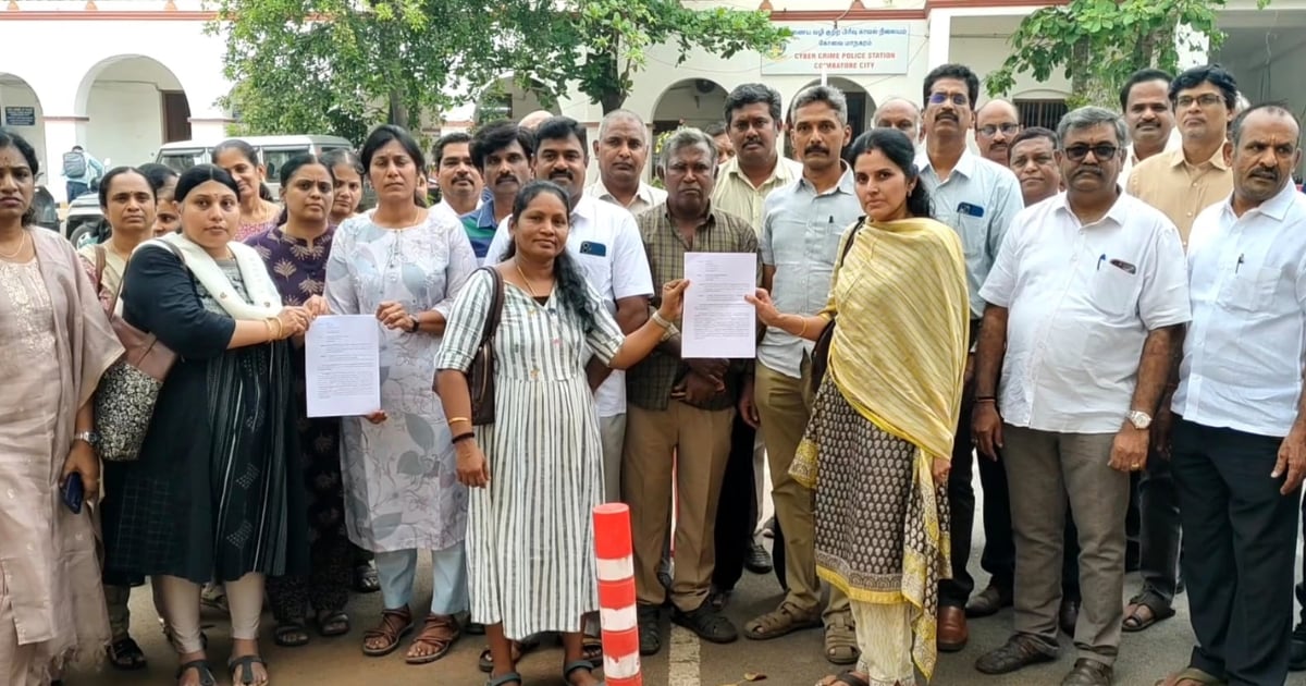 Complaint against FITTJEE company in Coimbatore