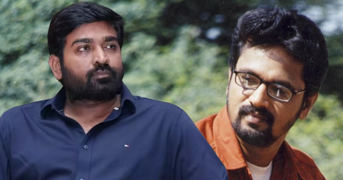 Vijay Sethupathi who hurt Cheran?