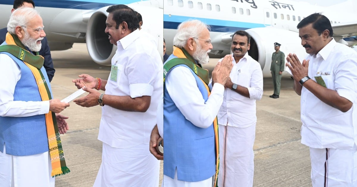 Modi arrived in Coimbatore.