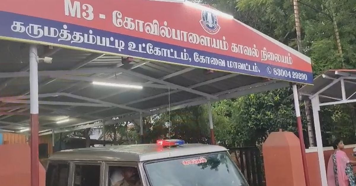 Body of a baby thrown on the road in Coimbatore!