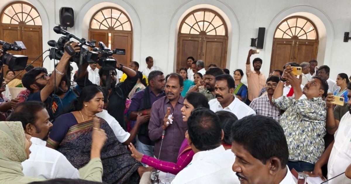 Resolution condemning the central government