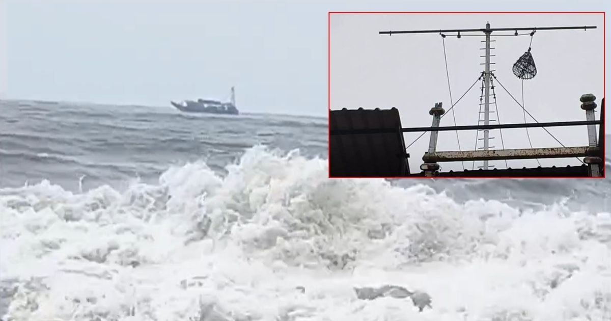 4th cage raised in Nagai due to heavy rain