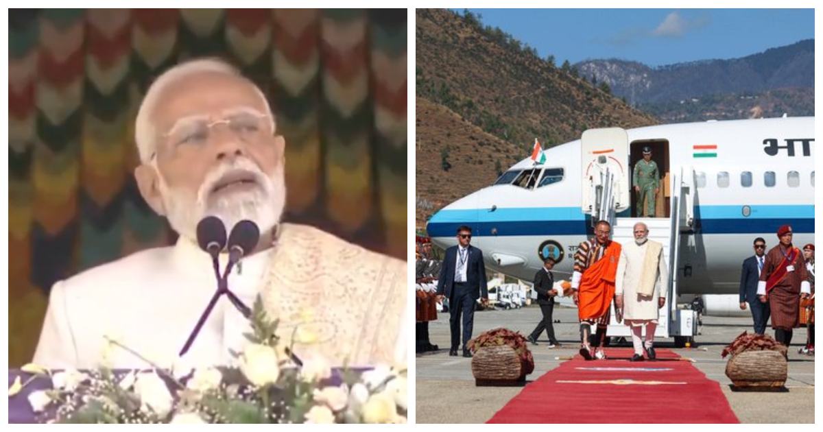 Modi Bhutan De;lhi Blast