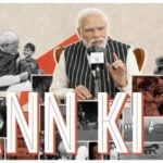 Modi and Tamil