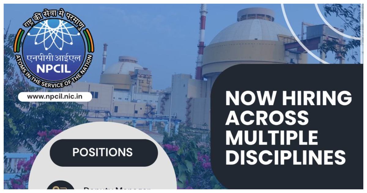NPCIL Jobs