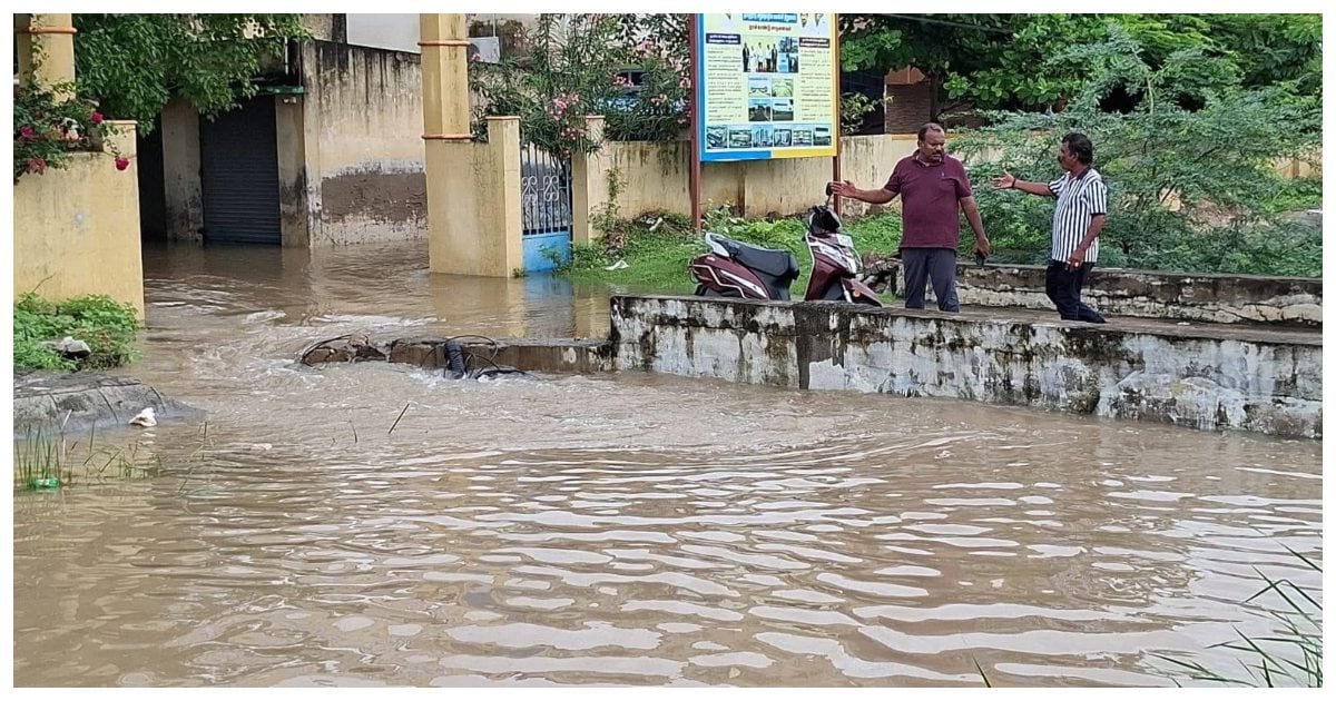 Rain Tamil Nadu