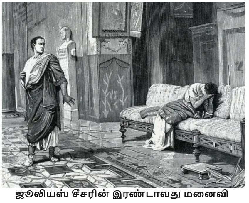 Election mysteries and Loss of voting rights