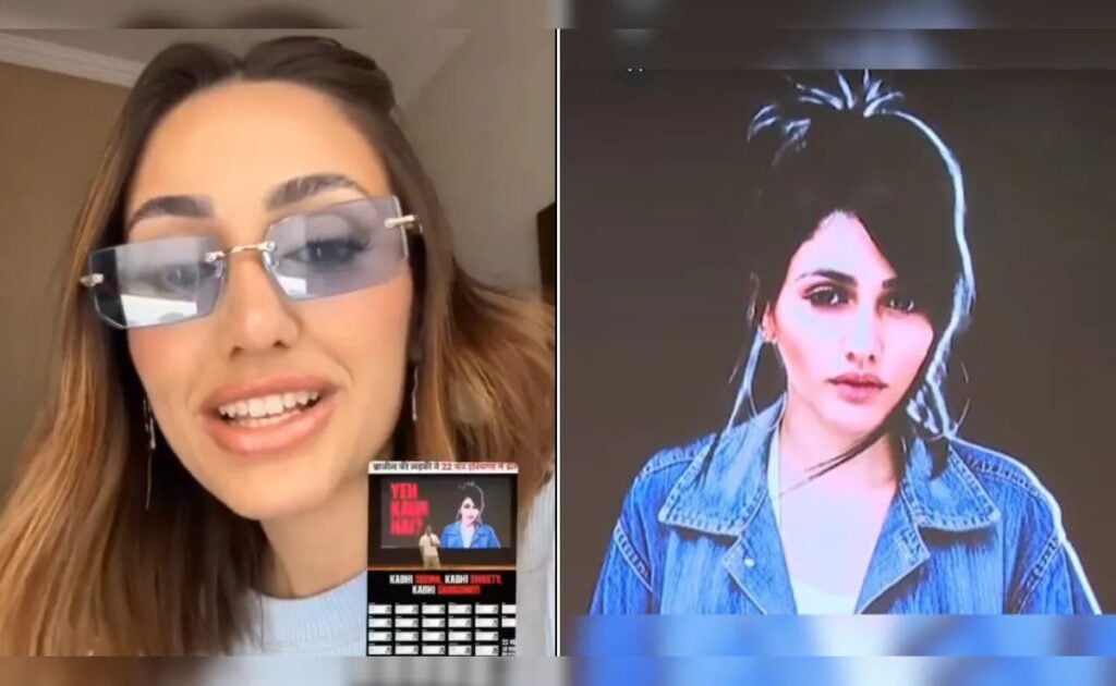 Arrogance of the Election Commission of India