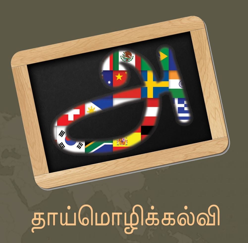 PM Modi talking about divisive politics in Bihar