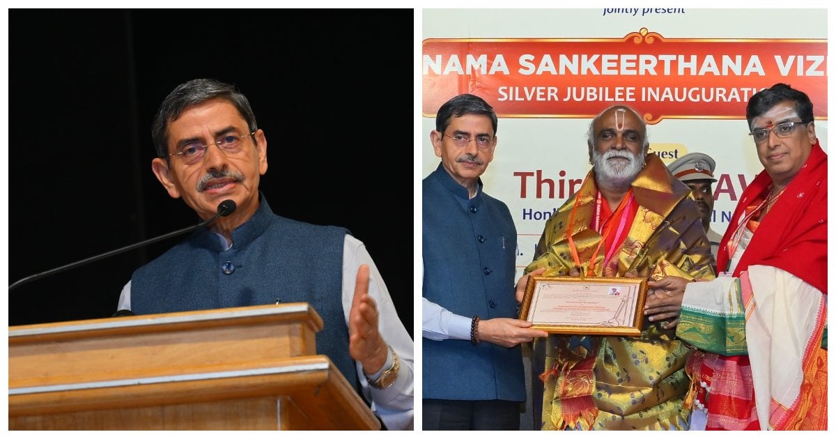 Sanatana Dharma RN Ravi