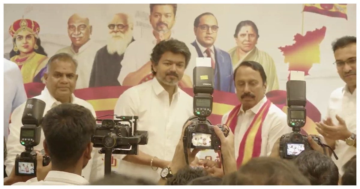 Sengottaiyan TVK Vijay