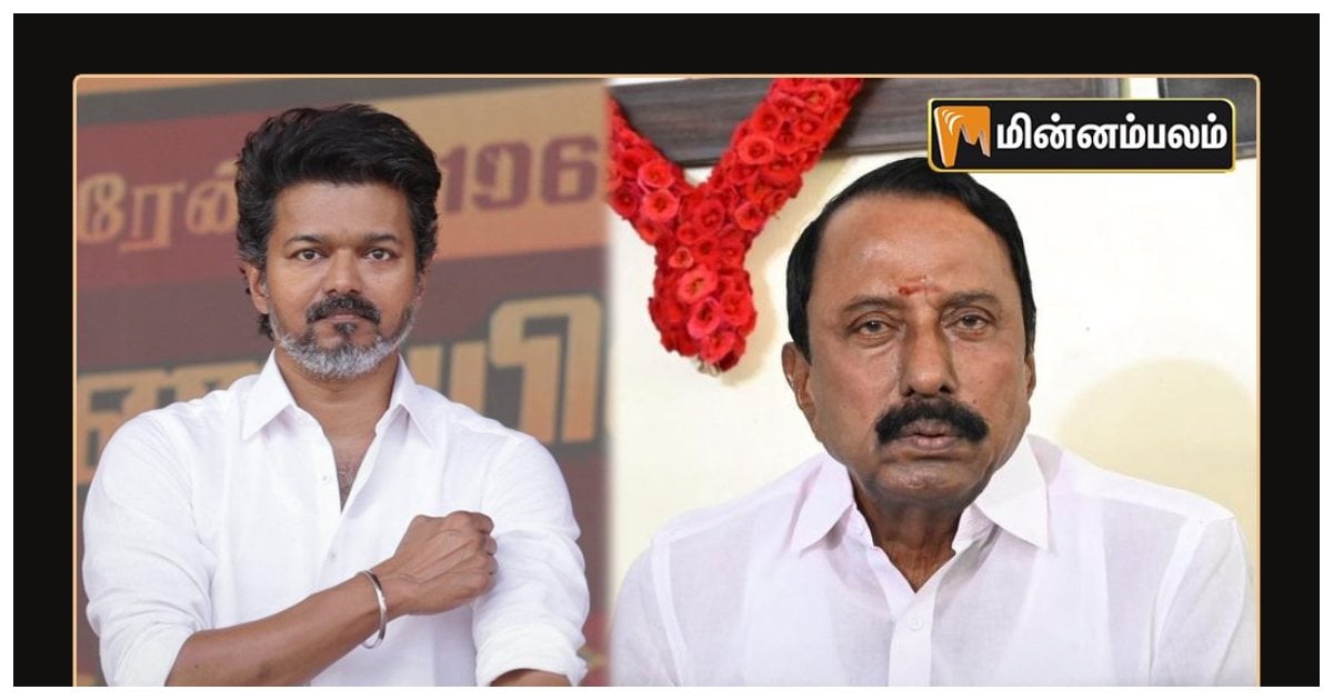 Sengottaiyan joins TVK