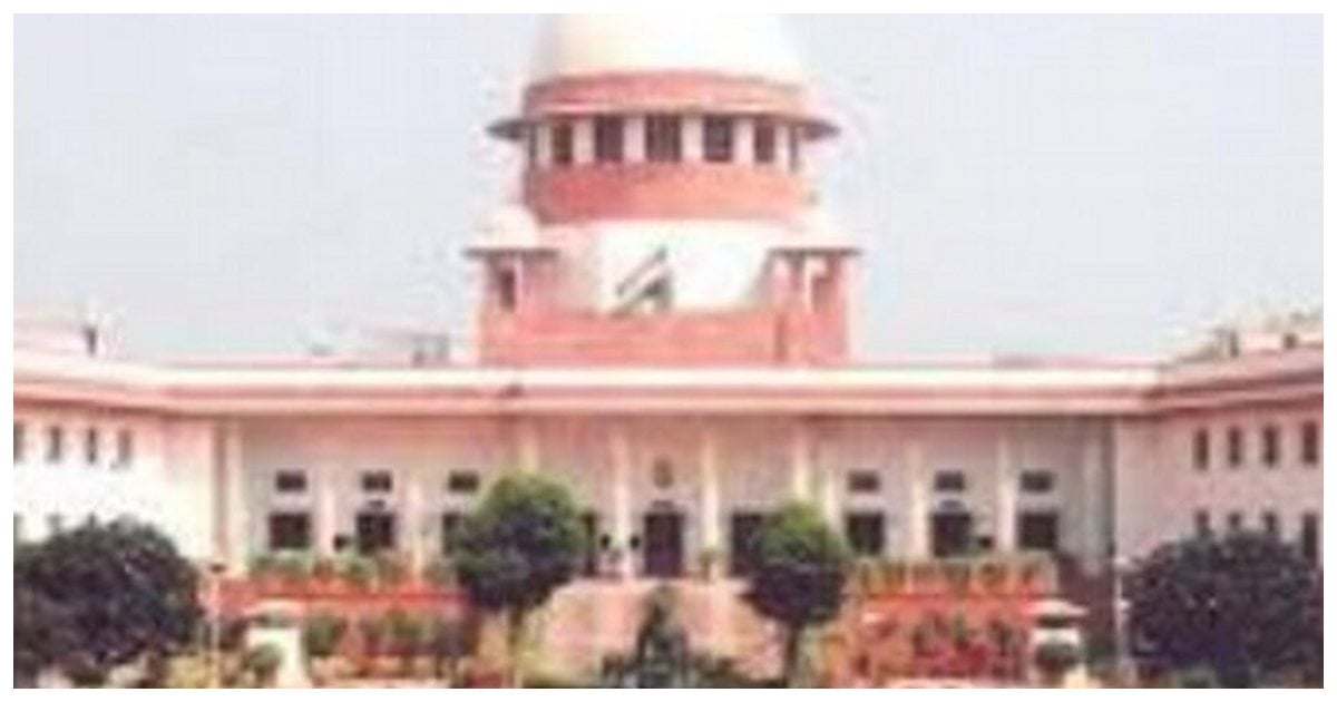 Supreme Court SIR