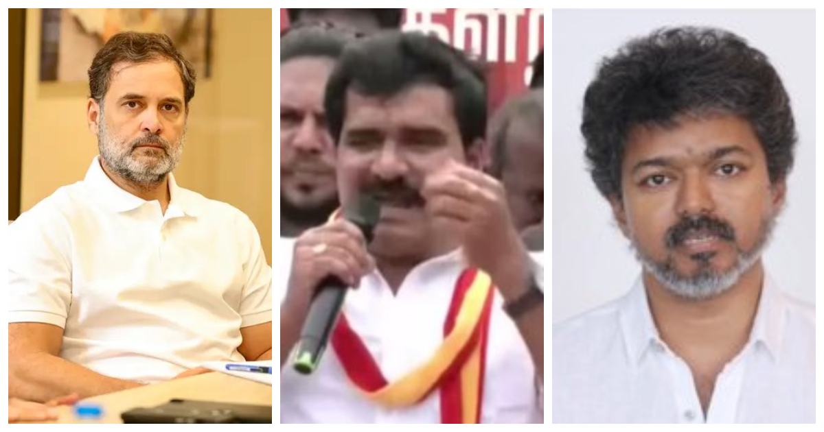 TVK Vijay Rahul Gandhi