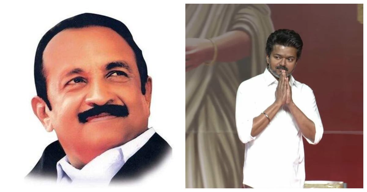 Vaiko Vijay DMK TVK