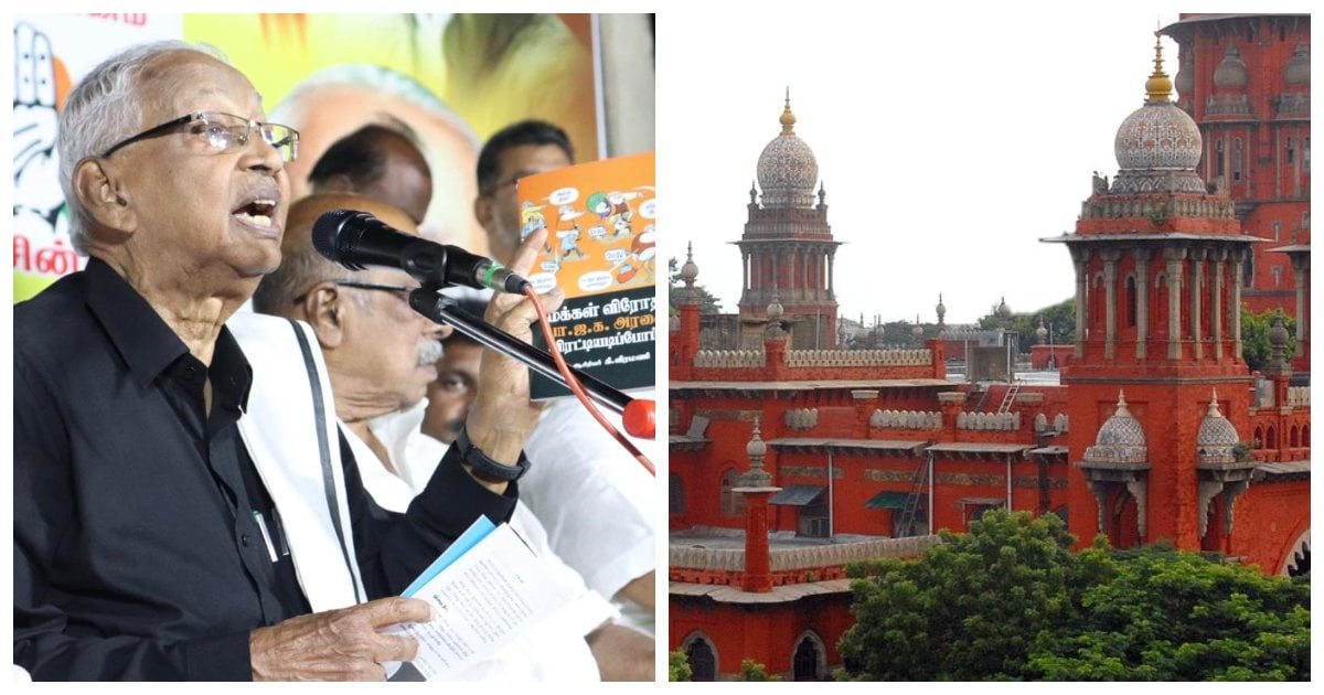 Veeramani Madras High Court