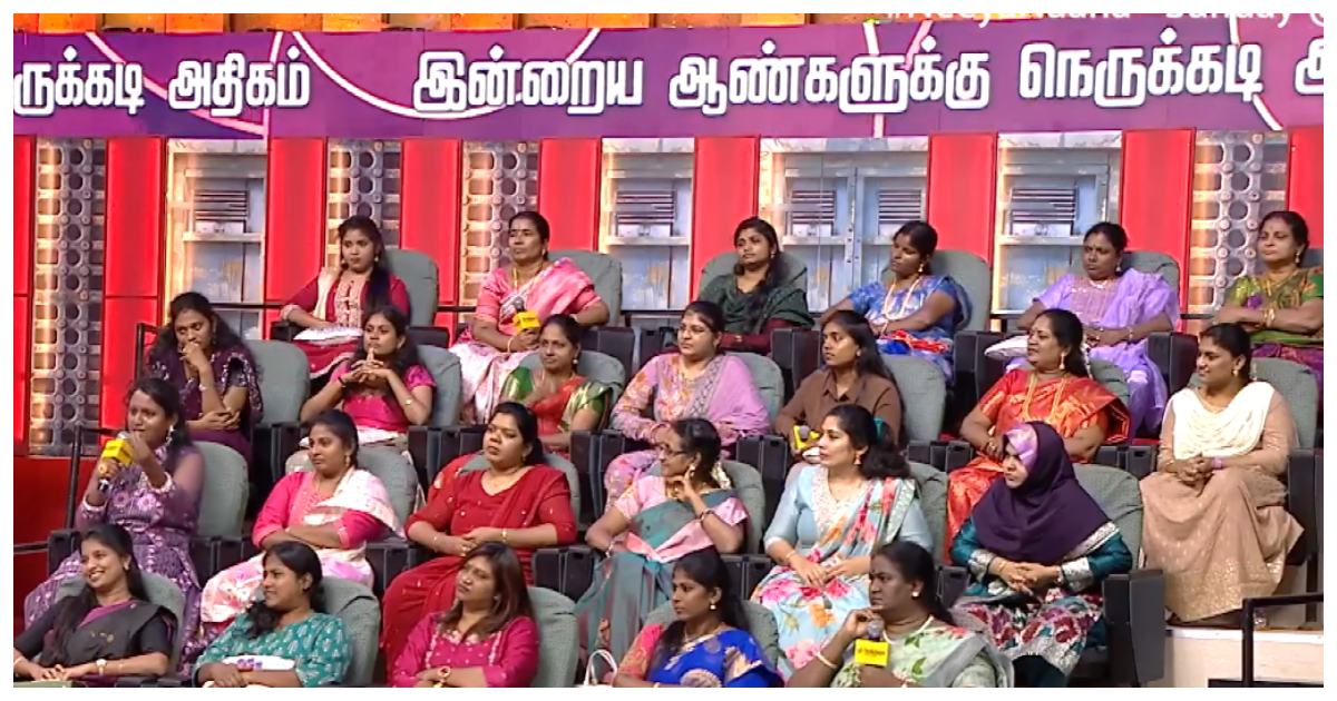 Vijay TV Neeya Naana