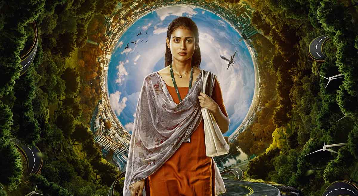 Yellow Movie Release Date