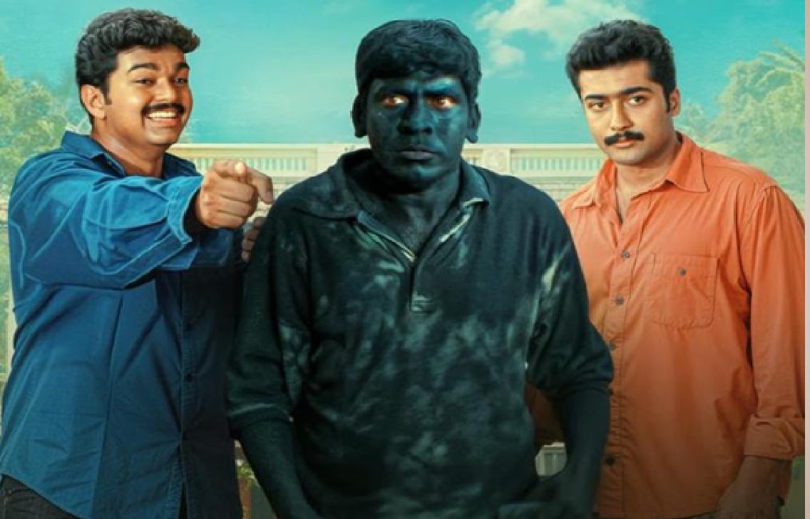 Friends movie to be re-released