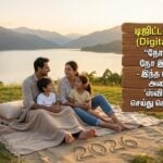 digital detox new year celebration no phone challenge 2026 mental peace