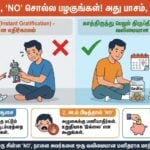 parenting tips importance of saying no instant gratification vs delayed gratification tamil