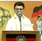 DMK Youth Wing MK Stalin Speech
