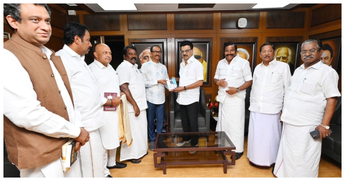 Digital Thinnai Congress DMK