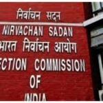 Election Commission of India