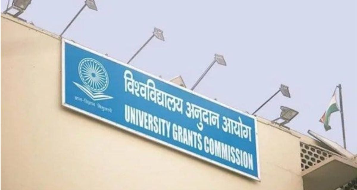 Single higher education regulator replacing UGC, AICTE and NCTE
