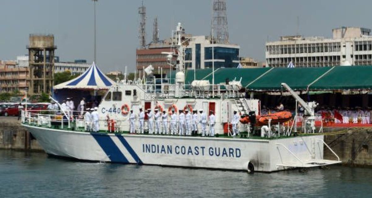 Indian Coast guard job vacancies