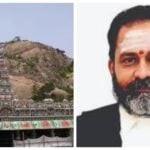 Justice G.R. Swaminathan Case