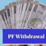how much and when will we can withdraw our pf amount