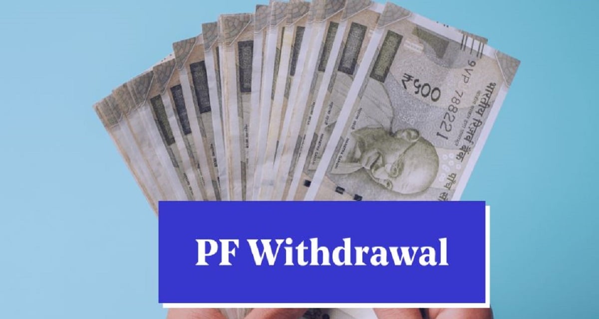 how much and when will we can withdraw our pf amount