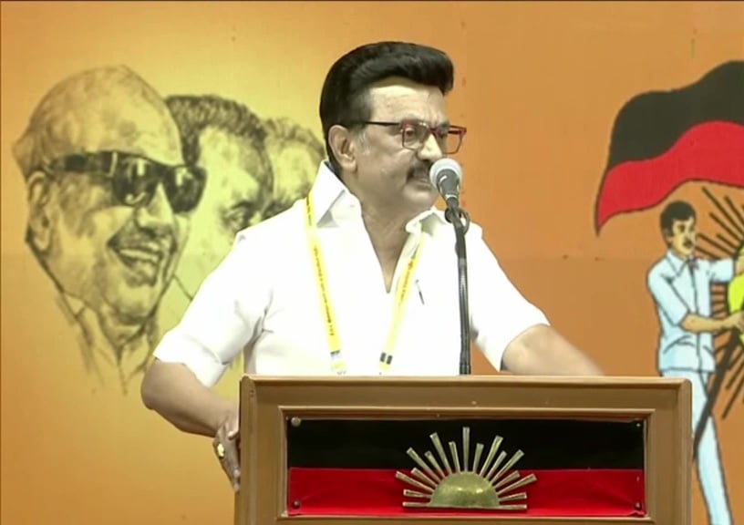 DMK is the ideological enemy of BJP MK Stalin
